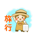 ムチオカシャチョー（個別スタンプ：30）