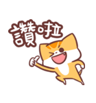 MaiBi HOLA ！（個別スタンプ：3）