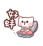 MaiBi HOLA ！（個別スタンプ：6）