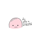 Lanbin（個別スタンプ：1）
