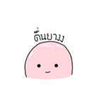 Lanbin（個別スタンプ：3）