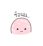 Lanbin（個別スタンプ：5）