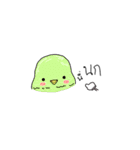 Lanbin（個別スタンプ：8）