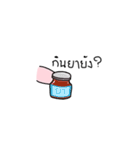 Lanbin（個別スタンプ：17）