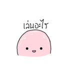 Lanbin（個別スタンプ：19）