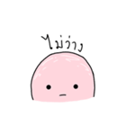 Lanbin（個別スタンプ：21）