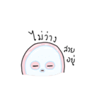 Lanbin（個別スタンプ：23）