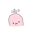 Lanbin（個別スタンプ：26）