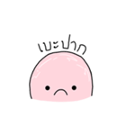 Lanbin（個別スタンプ：28）