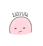 Lanbin（個別スタンプ：29）