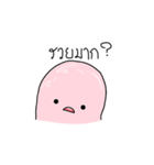 Lanbin（個別スタンプ：30）