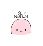 Lanbin（個別スタンプ：32）