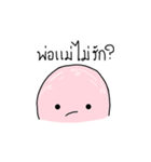 Lanbin（個別スタンプ：33）