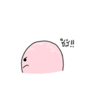 Lanbin（個別スタンプ：36）
