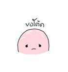 Lanbin（個別スタンプ：37）