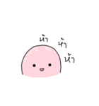 Lanbin（個別スタンプ：40）