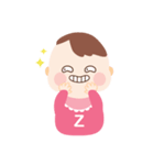 Baby Zara（個別スタンプ：7）