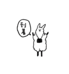 ハシビロコウとアルパカちゃん（個別スタンプ：6）
