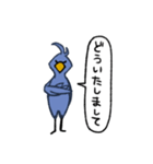 ハシビロコウとアルパカちゃん（個別スタンプ：15）