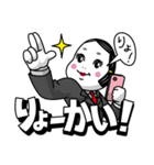 インパクト大♪販促花子スタンプ【日常編】（個別スタンプ：3）