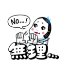 インパクト大♪販促花子スタンプ【日常編】（個別スタンプ：5）