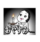 インパクト大♪販促花子スタンプ【日常編】（個別スタンプ：7）