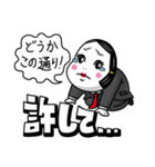 インパクト大♪販促花子スタンプ【日常編】（個別スタンプ：11）