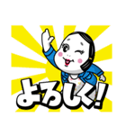 インパクト大♪販促花子スタンプ【日常編】（個別スタンプ：12）