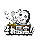 インパクト大♪販促花子スタンプ【日常編】（個別スタンプ：17）