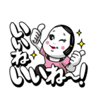 インパクト大♪販促花子スタンプ【日常編】（個別スタンプ：18）