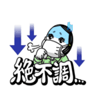 インパクト大♪販促花子スタンプ【日常編】（個別スタンプ：19）