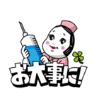 インパクト大♪販促花子スタンプ【日常編】（個別スタンプ：20）