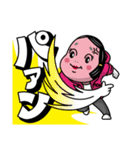 インパクト大♪販促花子スタンプ【日常編】（個別スタンプ：23）