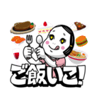 インパクト大♪販促花子スタンプ【日常編】（個別スタンプ：27）