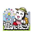 インパクト大♪販促花子スタンプ【日常編】（個別スタンプ：28）