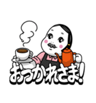インパクト大♪販促花子スタンプ【日常編】（個別スタンプ：30）