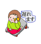 丁寧な日本語を話しますたんぷ（個別スタンプ：9）