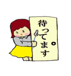 丁寧な日本語を話しますたんぷ（個別スタンプ：19）