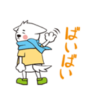 あいさぽくん（個別スタンプ：2）