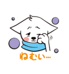 あいさぽくん（個別スタンプ：4）