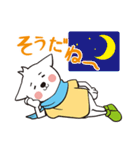 あいさぽくん（個別スタンプ：9）