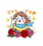 あいさぽくん（個別スタンプ：10）