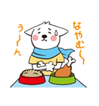 あいさぽくん（個別スタンプ：14）