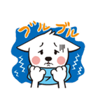 あいさぽくん（個別スタンプ：15）