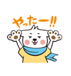 あいさぽくん（個別スタンプ：16）