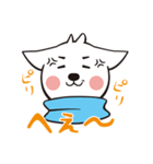 あいさぽくん（個別スタンプ：18）
