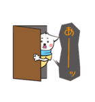 あいさぽくん（個別スタンプ：26）