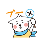 あいさぽくん（個別スタンプ：34）