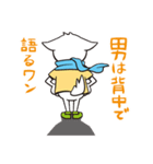 あいさぽくん（個別スタンプ：35）