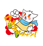 あいさぽくん（個別スタンプ：36）